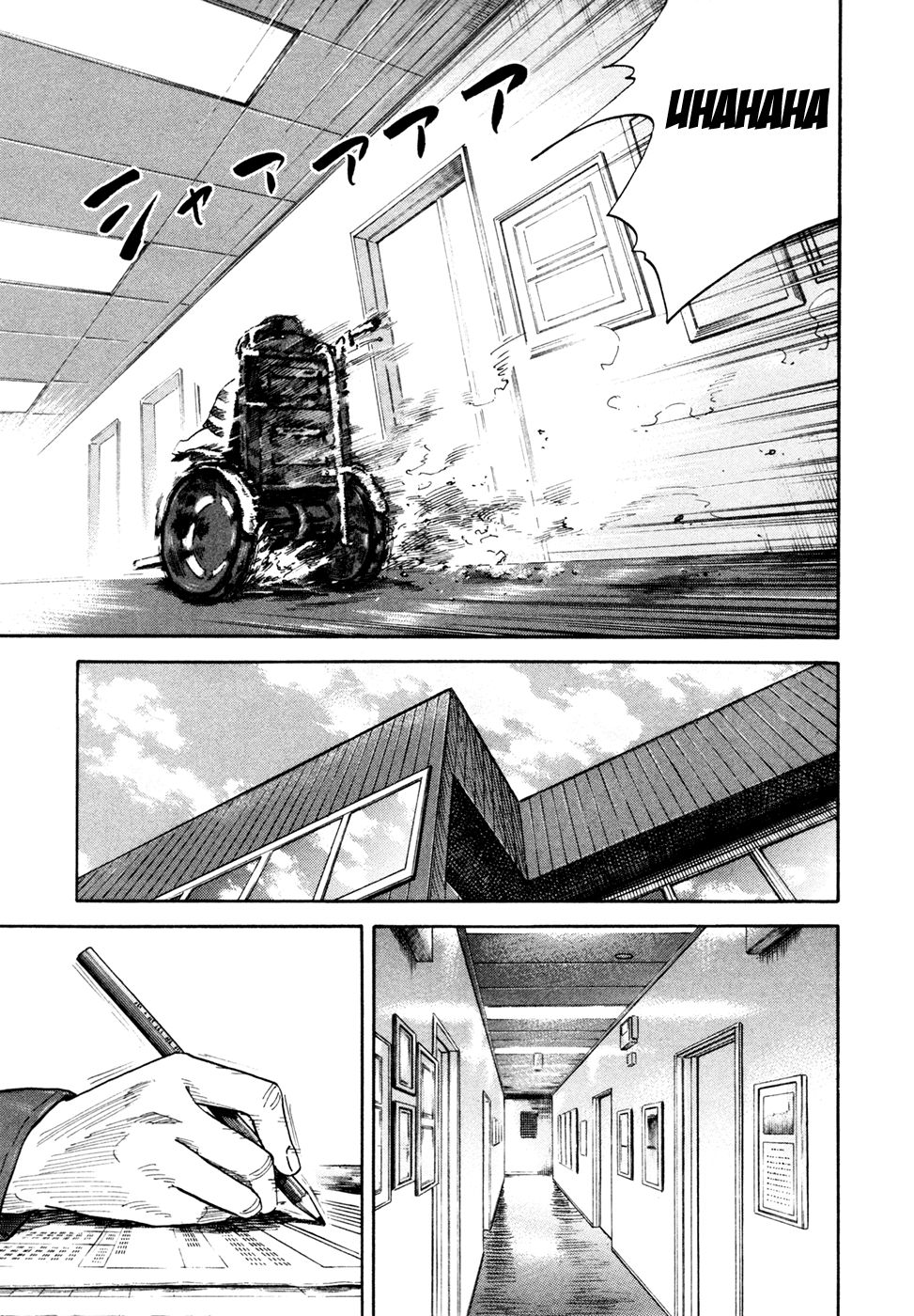 Uchuu Kyoudai Chapter 121 8